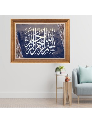 Giyense Altın Varaklı Çerçeveli Paspartulu  Tablo CRD643