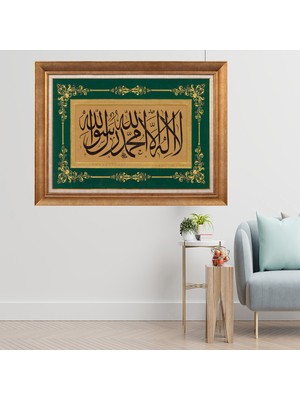 Giyense Altın Varaklı Çerçeveli Paspartulu  Tablo CRD273