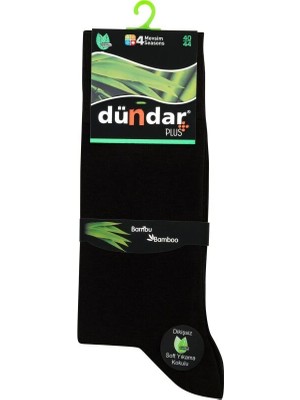 Dündar Erkek Bambu Çorap 6’lı Paket - Siyah Renk, Dikişsiz Burun Rahatlığı ve Ekonomik Seçenek