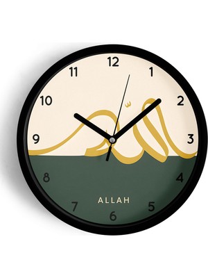 Şık Siyah Çerçeveli 25CM Modern Islami Duvar Saati, Cam Kaplı, Sessiz Mekanizma