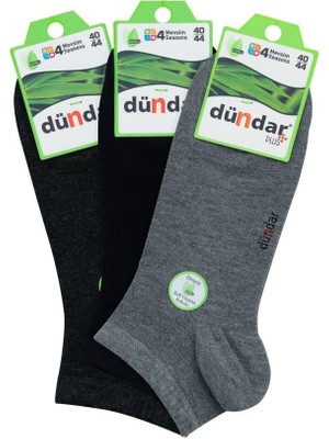 Dündar 6’lı Paket Erkek Bambu Patik Çorap - Dikişsiz & Parfümlü Kaymayan Bilek Lastiği Asorti