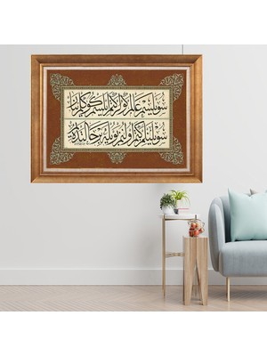 Giyense Altın Varaklı Çerçeveli Paspartulu  Tablo CRD185