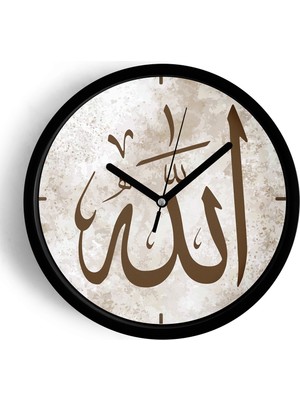 Arapça Yazılı Dekoratif Duvar Saati, Islami Tasarım, 35CM, Siyah Camlı