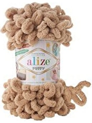 Alize ( 5 Adet ) Puffy 262 Sütlü Kahve El Örgü Iplikleri Panduf Battaniye Ipi Atkı Hırka Ipliği