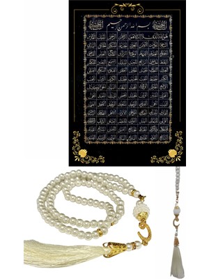 Akıllı Durak Namaz Tesbihi Vavlı 99'lu Cam Incili Esma'ul Hüsna Dua Kartı Ile Krem Renk Hediyelik