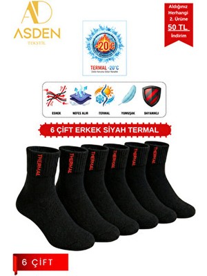 Asden 6 Çift Termal Erkek Çorap | Ekstra Kalın Havlu Premium Pamuklu | Burun Dikişsiz Kısa Konç (Siyah)