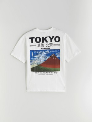 Lc Waikiki Yeni Sezon Bisiklet Yaka Tokyo Baskılı Genç Erkek Tişört