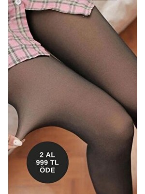 Alexander Hud Kadın Fit Gösteren Ten Cilt Görünümlü Elastik Içi Polarlı Peluşlu Kışlık Külotlu Termal Çorap Içlik