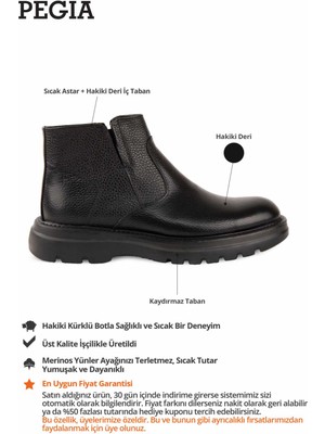 Pegia Deri Erkek Bot DG5034