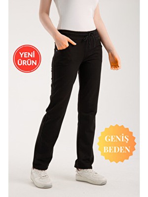 Banega Curve Büyük Beden Kompak Iki Iplik Pamuk Kumaş Beli Lastikli Cepli Toparlayıcı Siyah Pantolon