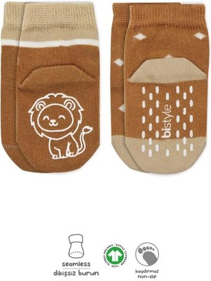 Belle Fusion Mey Ithalat®   Hayvan Figürlü Kaymaz Erkek Soket Çorap 2'li BS10119 Hardal
