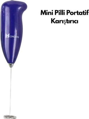 DS LLC Yumurta Çırpıcı DSLLC4-2356Y