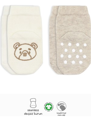 Bistyle Hayvan Figürlü Kaymaz Soket Çorap 2'li BS10104 Bej Ekru