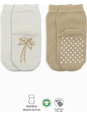 Bistyle Meyve Figürlü Kaymaz Soket Çorap 2'li BS10105 Bej Ekru