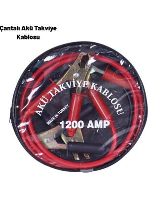 DS LLC 1200 Takviye Kablo DSLLC4-2356Y