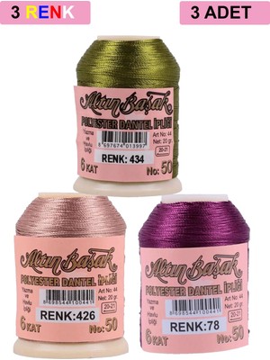 DS LLC 3 Adet Altınbaşak Oya ve Dantel Ipi 20 gr - Royaleks - No: 426 - 078 - 434 DSLLC34-43TX