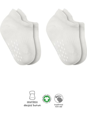Bistyle 2'li Sneakers Kaymaz Basic Penye Çorap BS20103 Ekru Ekru