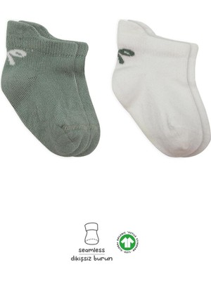 Bistyle 2'li Sneakers Smile Penye Çorap BS20106 Nil Ekru