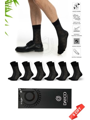 Dayco Premium Dikişsiz Yazlık Erkek Bambu Soket Çorap 6'lı Set Kutulu Jakarlı Siyah - 10201 - 41-44
