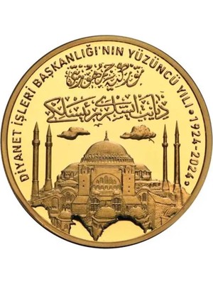 Agakulche Diyanet Işleri Başkanlığı 100.YILI Altın Kaplama Gümüş Sikke Coin
