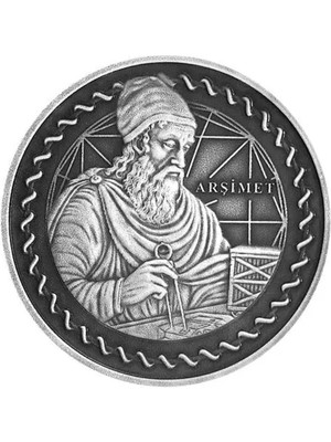 Agakulche Arşimet Gümüş Sikke Coin