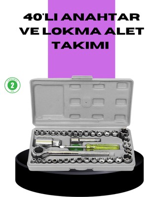 Datatek 40 Parça Lokma Anahtar Seti Ayna Yüzey Karbon Çelik Dayanıklı Tamir Takımı