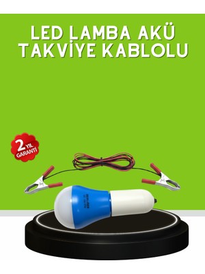 Renklime 12V LED Ampul Anahtarlı Kablolu Pratik Aydınlatma