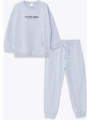 Lc Waikiki Yeni Sezon Bisiklet Yaka Baskılı Erkek Bebek Sweatshirt ve Eşofman Alt 2'li Takım