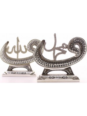 Marsilyan 2'li Gümüş Allah Muhammed Vavlı Lafız Orta Boy Biblo 17cm-013