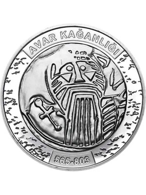 Agakulche Avar Kağanlığı Gümüş Sikke Coin