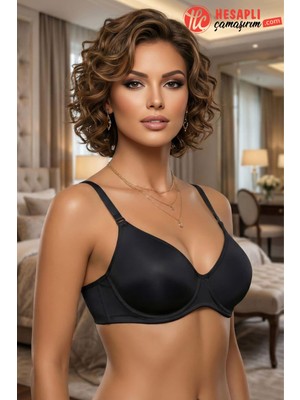 Le Jardin Kadın Desteksiz Balenli Mikro Kumaş Soft Yumuşak Cup Kutulu Kutulu Tek Sütyen