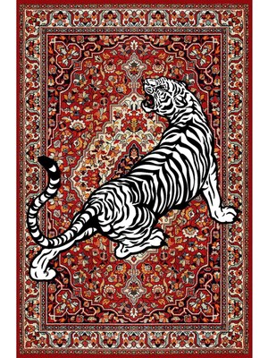 Kilim Home Mars Serisi Kırmızı Tonlarında Kaplanlı Etnik Desen Kaymaz Taban Şönil Halı