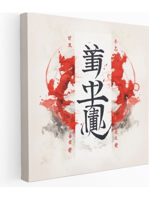 Popcas  Asya Hat Sanatı Kanvas Tablo Ev Dekorasyonu Için Dekoratif Tablo