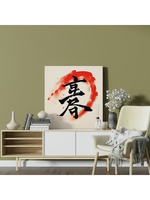 Popcas  Asya Kanvas Tablo Fırça Vuruşu Hat Sanatı Duvar Dekorasyonu