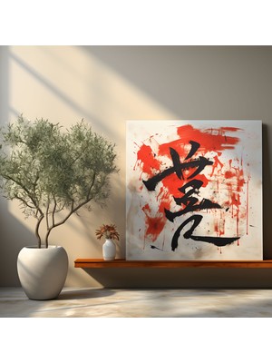 Popcas  Asya Kanvas Tablo Hat Sanatı ile Bilgeliği Yansıtan Ev Dekorasyonu