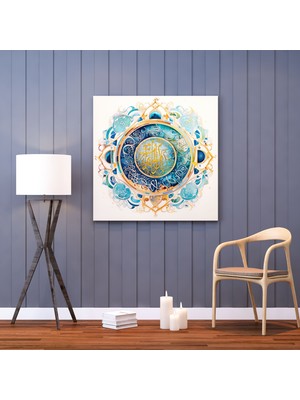 Popcas  Islamî Suluboya Hat Kanvas Tablo - Kutsal Kur'an Duvar Sanatı Ev Dekorasyonu