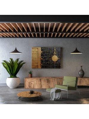 Popcas  Kutsal Kur'an Duvar Sanatı - Dokulu Kanvas Üzerine Hat Sanatı - Kutsal Kur'an Kanvas Duvar Sanatı Ev Dekorasyonu