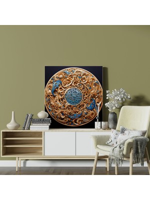 Popcas  Kutsal Kur'an Duvar Sanatı - Incelikli Arapça Hat Sanatı - Kutsal Kur'an Duvar Dekorasyonu Kanvas Tablo