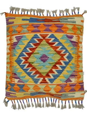 Kilim Co. El Dokuma Afgan Kilim Kırlent Yastık Kılıfı