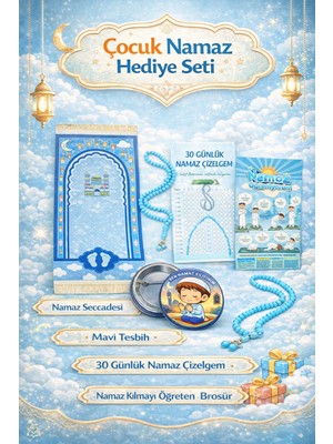 Simply Line Erkek Kız Çocuk Seccadesi Ben Namaz Kılıyorum Rozeti Tesbih Namaz Öğreniyorum Namaz Takip Hediyelik