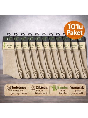 Baff Bej 10'lu Bambu Erkek Çorap