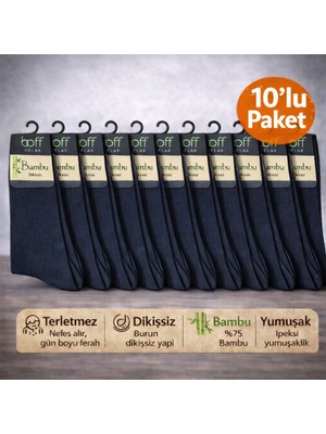 Baff Lacivert 10'lu Bambu Erkek Çorap