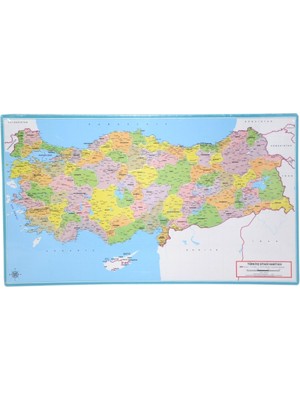 LCSH001 Siyasi Harita Çerçeveli Puzzle Cnk