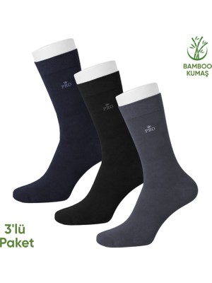 Pro Çorap Bambu Erkek Soket Çorap - 3 Çift - Dikişsiz - Biga - 17619 - Set 1