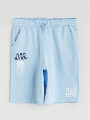 Lc Waikiki Yeni Sezon Beli Lastikli Erkek Çocuk Şort