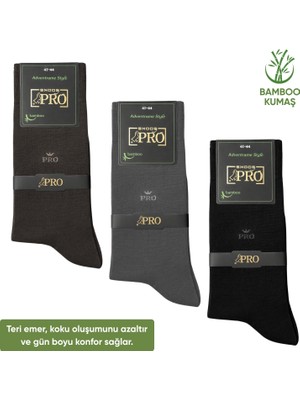 Pro Çorap Bambu Erkek Soket Çorap - 3 Çift - Dikişsiz - Biga - 17619 - Set 2