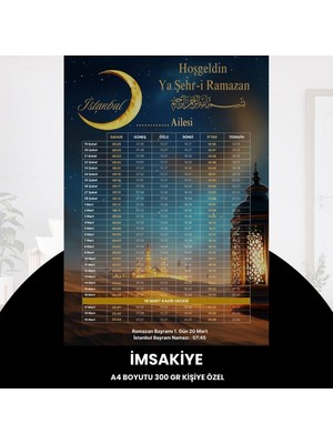 Argesco Mühendislik Ramazan Imsakiyesi - 300 gr - A4 Boyut Kişiye Özel Isimli & Logolu 1 Adet Çöl