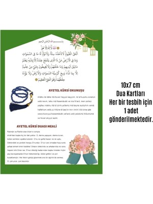 Argesco Mühendislik Namaz Tesbihi Vavlı 99'lu Cam Incili Ayet-El Kürsi Dua Kartı Ile Gri Renk Hediyelik 10 Adet