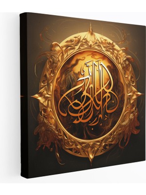 Popcas  Altın Renkli Arapça Hat Kanvas Tablo - Kutsal Kuran Duvar Dekorasyonu Zarafet Ev Dekorasyonu