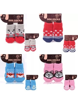 Lowell Home Ieg Kedi Köpek Kaydırmaz Örme Çorap LWLHMRS-İEG4256